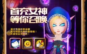  我叫mt全3d版装备,mt2503d是什么牌子的？