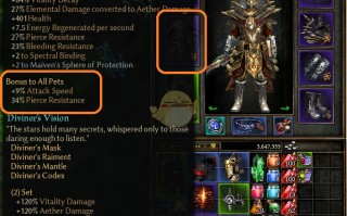  恐怖黎明装备MOD,恐怖黎明复联mod哪个职业厉害？